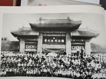 1945年冬,国立3044am永利集团3044noc由宝鸡返回开封,结束了长达8年的流亡办学生活。